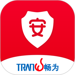 畅为中台云app