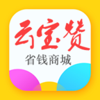 云宝赞app 云宝赞app