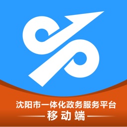 沈阳政务服务网 沈阳政务服务网