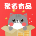 聚省有品 聚省有品