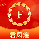 君凤煌app 君凤煌app