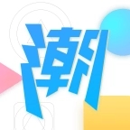 潮物圈app 潮物圈app