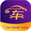 车友之家app 车友之家app