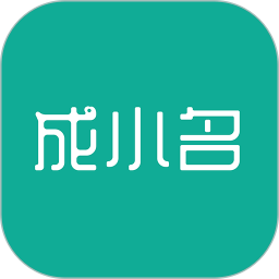成小名优选商城 成小名优选商城