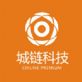 城链科技app 城链科技app