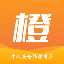 橙安优品app 橙安优品app