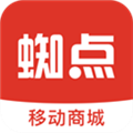 蜘点商城