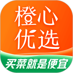 橙心优选社区电商app 橙心优选社区电商app