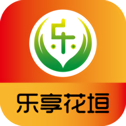 乐享花垣app