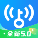 WiFi万能钥匙显密码版 WiFi万能钥匙显密码版