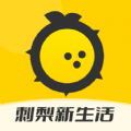 刺梨新生活app 刺梨新生活app