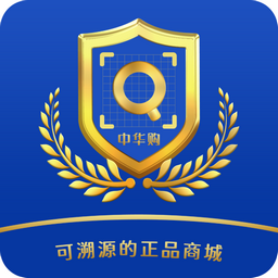 中华购app下载 中华购app下载