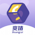 爽猜app 爽猜app