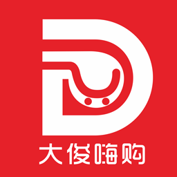 大俊嗨购app 大俊嗨购app