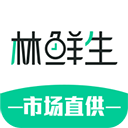 林鲜生 林鲜生
