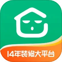 装酷装修app 装酷装修app