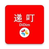 递叮全球购物 递叮全球购物
