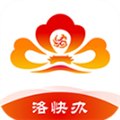 洛快办app 洛快办app