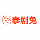 泰剧兔2026最新版本 泰剧兔2026最新版本