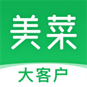 美菜大客户app下载 美菜大客户app下载