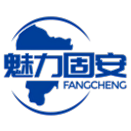 魅力固安app 魅力固安app