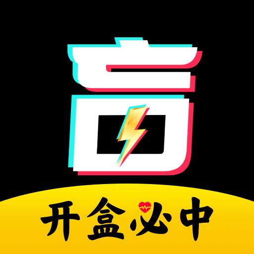 盲盒玩家app 盲盒玩家app