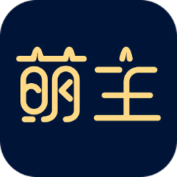 淘萌主app 淘萌主app