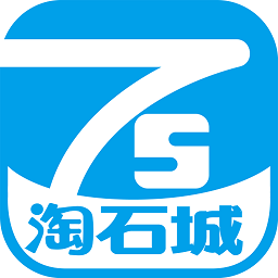 淘石城app 淘石城app