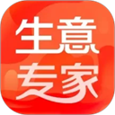 生意专家 生意专家