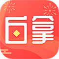 天天白拿app 天天白拿app