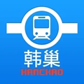 韩巢地铁图 韩巢地铁图