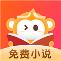 悟空免费小说 悟空免费小说