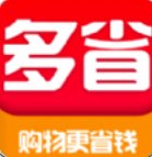 多省省app 多省省app