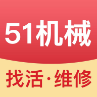 51机械 51机械