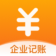 企业记账管家 企业记账管家