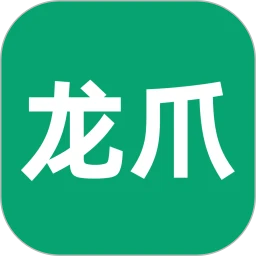龙爪直聘 龙爪直聘
