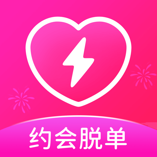 佳人有约 佳人有约