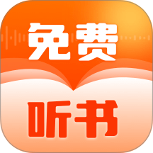 免费小说追书 免费小说追书