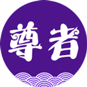 圆通尊者 圆通尊者