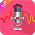 变声器达人 变声器达人