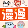 漫漫 漫漫