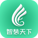 智装天下 智装天下