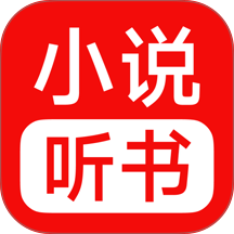 免费小说畅听 免费小说畅听