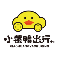 小黄鸭共享 小黄鸭共享