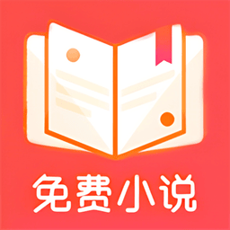 心动阅读 心动阅读