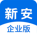 新安人才网企业版 新安人才网企业版