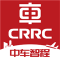 中车智程商旅 中车智程商旅