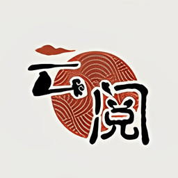 超级阅读 超级阅读