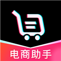 斗店铺商家助手 斗店铺商家助手