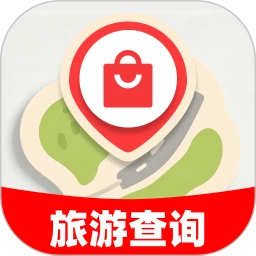 特惠旅游查询 特惠旅游查询